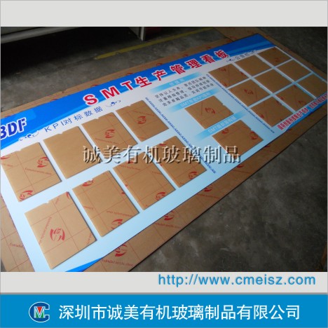 亞克力宣傳欄，公告欄，告示牌